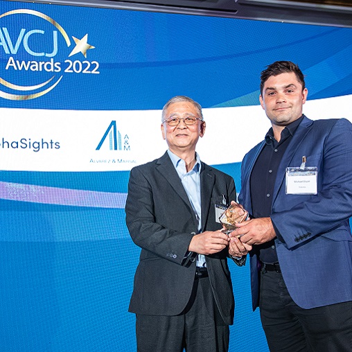 FUNDRAISING OF THE YEAR - MID CAP: POTENTIA CAPITAL