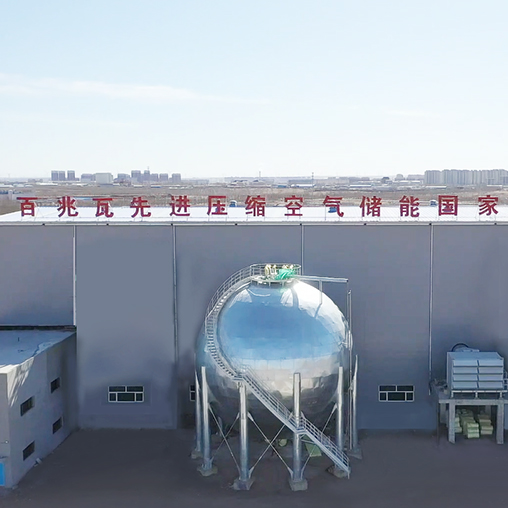 TH CAPITAL IDENTIFIES KEY NICHE IN ENERGY STORAGE