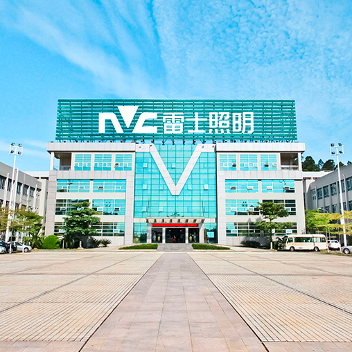 KKR AND NVC CHINA