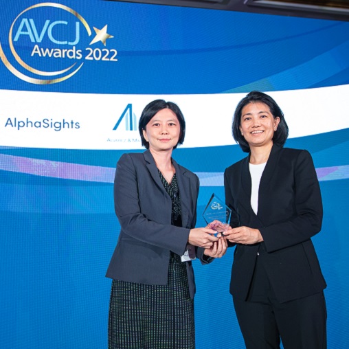FUNDRAISING OF THE YEAR - VENTURE CAPITAL: QIMING