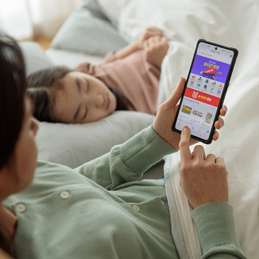 WHOLESUM BRINGS AGGLOMERATION TO KOREA