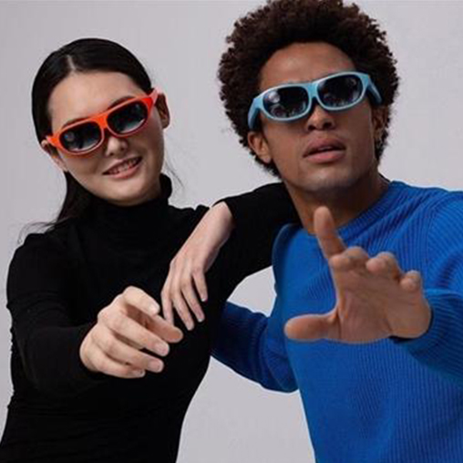 NIO CAPITAL GETS REAL WITH NREAL