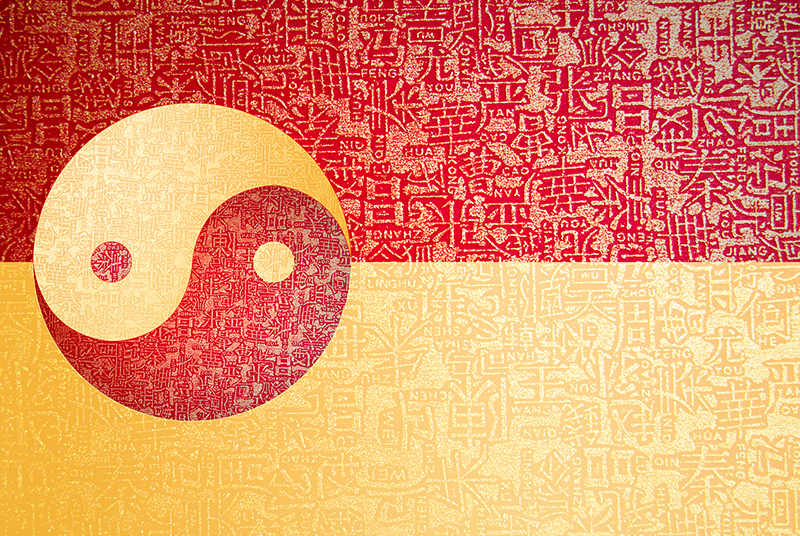 CHINA FUNDRAISING: ONSHORE vs OFFSHORE