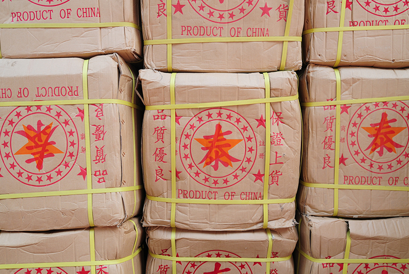 CHINA OUTBOUND: ORGANIC OPTIONS