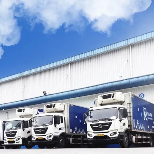 RUIYUN HEATS UP CHINA'S COLD CHAIN INDUSTRY RUIYUN HEATS UP CHINA'S COLD CHAIN INDUSTRY